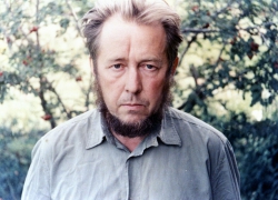 <b>Один день Ивана Денисовича</b>